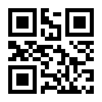 QR-Code zur Seite https://www.isbn.de/9783940855848