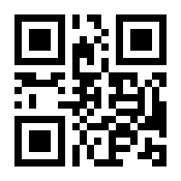 QR-Code zur Seite https://www.isbn.de/9783940855893