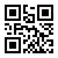 QR-Code zur Buchseite 9783940855909