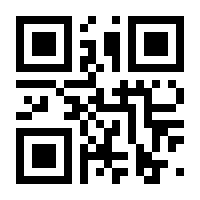 QR-Code zur Seite https://www.isbn.de/9783940860200