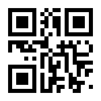 QR-Code zur Seite https://www.isbn.de/9783940863041