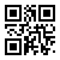 QR-Code zur Seite https://www.isbn.de/9783940863133
