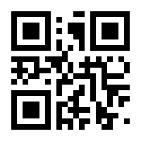 QR-Code zur Seite https://www.isbn.de/9783940863515
