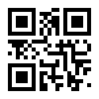 QR-Code zur Seite https://www.isbn.de/9783940863553
