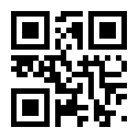 QR-Code zur Seite https://www.isbn.de/9783940863911