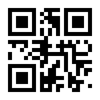 QR-Code zur Seite https://www.isbn.de/9783940864437