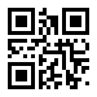 QR-Code zur Seite https://www.isbn.de/9783940865243