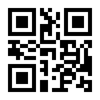 QR-Code zur Buchseite 9783940868503