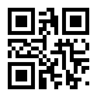 QR-Code zur Seite https://www.isbn.de/9783940879660