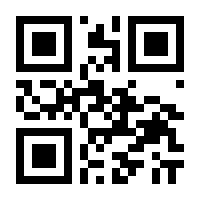 QR-Code zur Seite https://www.isbn.de/9783940884817