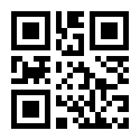 QR-Code zur Buchseite 9783940914224