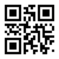 QR-Code zur Seite https://www.isbn.de/9783940914507