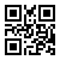 QR-Code zur Seite https://www.isbn.de/9783940914514