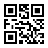 QR-Code zur Seite https://www.isbn.de/9783940914880