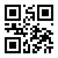 QR-Code zur Seite https://www.isbn.de/9783940914897