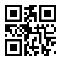 QR-Code zur Seite https://www.isbn.de/9783940914958