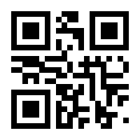 QR-Code zur Seite https://www.isbn.de/9783940919465