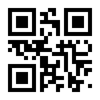 QR-Code zur Seite https://www.isbn.de/9783940919625