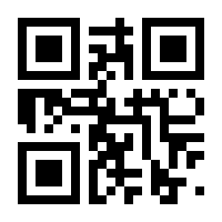 QR-Code zur Seite https://www.isbn.de/9783940938688