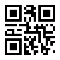 QR-Code zur Seite https://www.isbn.de/9783940939227