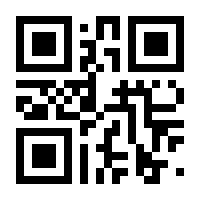QR-Code zur Seite https://www.isbn.de/9783940965080