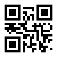 QR-Code zur Seite https://www.isbn.de/9783940976123