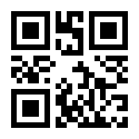 QR-Code zur Buchseite 9783941004160