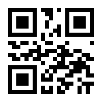 QR-Code zur Buchseite 9783941063112