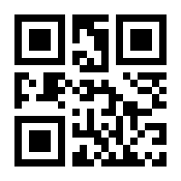 QR-Code zur Seite https://www.isbn.de/9783941065031