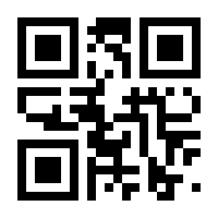 QR-Code zur Buchseite 9783941134195