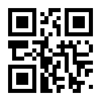 QR-Code zur Buchseite 9783941144965