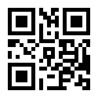 QR-Code zur Seite https://www.isbn.de/9783941172104