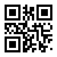 QR-Code zur Seite https://www.isbn.de/9783941175143