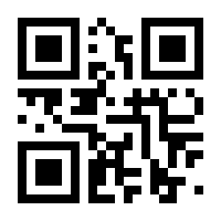 QR-Code zur Seite https://www.isbn.de/9783941185654