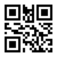 QR-Code zur Seite https://www.isbn.de/9783941200166