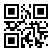 QR-Code zur Seite https://www.isbn.de/9783941200197