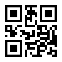 QR-Code zur Buchseite 9783941200357