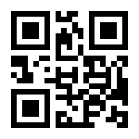 QR-Code zur Buchseite 9783941206373