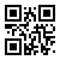 QR-Code zur Seite https://www.isbn.de/9783941206380