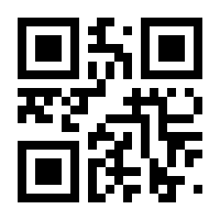 QR-Code zur Seite https://www.isbn.de/9783941206427