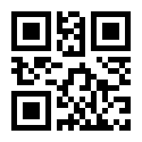 QR-Code zur Buchseite 9783941209244