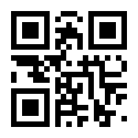 QR-Code zur Buchseite 9783941209268