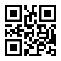 QR-Code zur Seite https://www.isbn.de/9783941212022