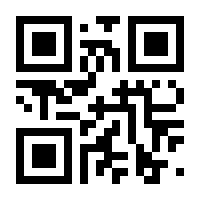 QR-Code zur Buchseite 9783941234703