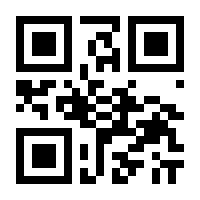 QR-Code zur Buchseite 9783941240070