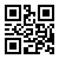 QR-Code zur Seite https://www.isbn.de/9783941248021