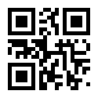 QR-Code zur Buchseite 9783941251564