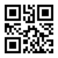 QR-Code zur Buchseite 9783941271722