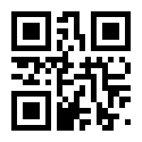 QR-Code zur Seite https://www.isbn.de/9783941279001