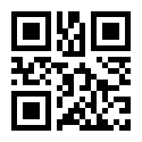 QR-Code zur Seite https://www.isbn.de/9783941279346